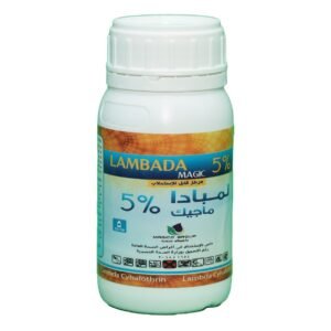 مبيد لمبدا سيهالوثرين 5% – عبوة لتر مبيدات النمل ومبيدات البراغيث