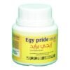 مبيد الذباب إيجي برايد  – 35% Fly pesticide Egy Pride