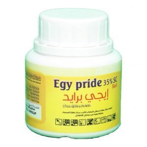 مبيد الذباب إيجي برايد  – 35% Fly pesticide Egy Pride