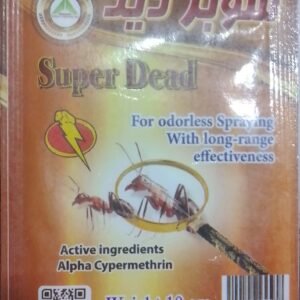 مبيد بودره النمل سوبر ديد