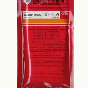 بودرة لانيت مبيد حشري %90 مسحوق قابل للذوبان