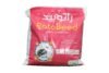 مبيد راتوبيد سم فئران Rodenticide 1KG