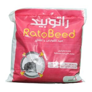 مبيد راتوبيد سم فئران Rodenticide 1KG