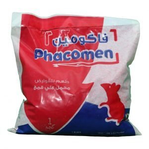 فاكومين سم فئران قمح Facomen rodenticide 1 KG