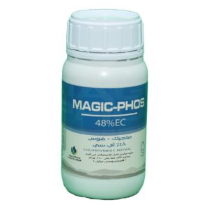 مبيد كلوروبيروفوس 48% لإبادة النمل الأبيض Magic Phos Termiticide
