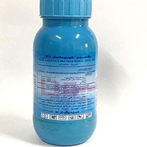 ملاثيون 57 / كورمندول – عبوة لتر مبيد حشري ملاثيون للقضاء على المن والذبابه البيضاء والنمل والصراصير