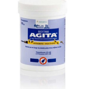 مبيد ذباب من اجيتا – صناعة امريكي – 100 جرام